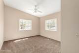14587 Twin Lakes Drive - Photo 18