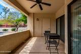 2550 River Road - Photo 25
