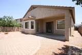 1210 Rodriguez Road - Photo 19