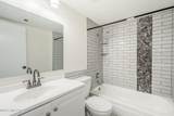 2601 Broadway Boulevard - Photo 11