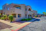1745 Glenn Street - Photo 2