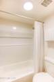 1745 Glenn Street - Photo 20