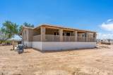 4855 Mouse Trail - Photo 4