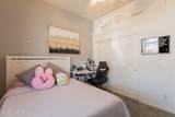 108 Desert Stream Drive - Photo 34