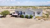 2627 Hansen Road - Photo 3