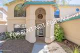 12490 Copper Queen Way - Photo 3