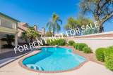 12490 Copper Queen Way - Photo 46