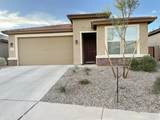 6435 Via Arroyo Largo - Photo 20