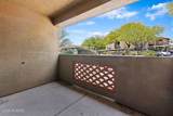5751 Kolb Road - Photo 25