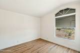 3703 Heifner Place - Photo 22
