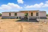 3703 Heifner Place - Photo 47