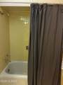 182 Court Avenue - Photo 7