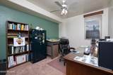 1594 Desert Trumpet Court - Photo 28