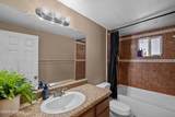11265 Annemarie Drive - Photo 39