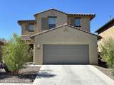 7022 Calle Arco Iris - Photo 1