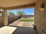 7022 Calle Arco Iris - Photo 30