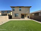 7022 Calle Arco Iris - Photo 33
