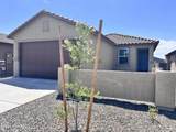 12572 Krista Avenue - Photo 1