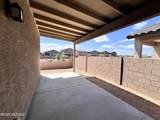 12572 Krista Avenue - Photo 24