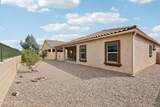 9954 Saguaro Bloom Way - Photo 4