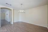 3794 White River Drive - Photo 13