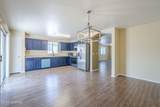 3794 White River Drive - Photo 14