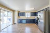 3794 White River Drive - Photo 8
