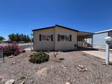1110 Hwy 80 - Photo 2