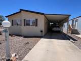 1110 Hwy 80 - Photo 9