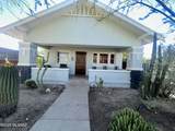 1220 1st Avenue - Photo 6