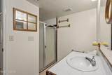 108 Stoddard Way - Photo 18