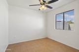 1107 Sonora Street - Photo 13