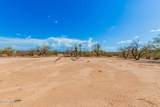 16065 Quinlin Trail - Photo 7