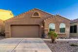 2011 Mountain Pointe Drive - Photo 48