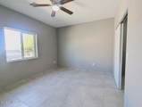 233 22nd Street - Photo 4
