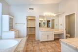6951 Quiet Desert Lane - Photo 7