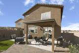 7367 Keller Lane - Photo 7
