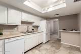 8271 Oracle Road - Photo 15