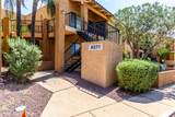 8271 Oracle Road - Photo 2