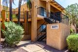 8271 Oracle Road - Photo 3