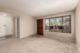 8271 Oracle Road - Photo 6