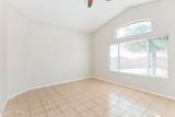 554 Sunny Rock Drive - Photo 12