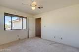 5631 Paseo Otono - Photo 37