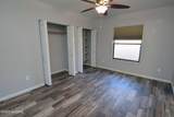 1108 10th Street - Photo 16
