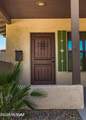 1108 10th Street - Photo 3