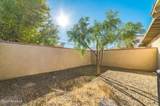 1108 10th Street - Photo 33