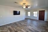 1108 10th Street - Photo 4