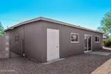 4101 Flower Street - Photo 14