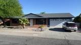 3319 Treeline Drive - Photo 1