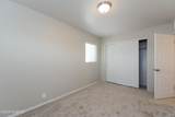 4702 Cecelia Street - Photo 12